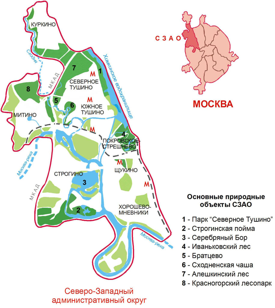 СЗАО Москва карта